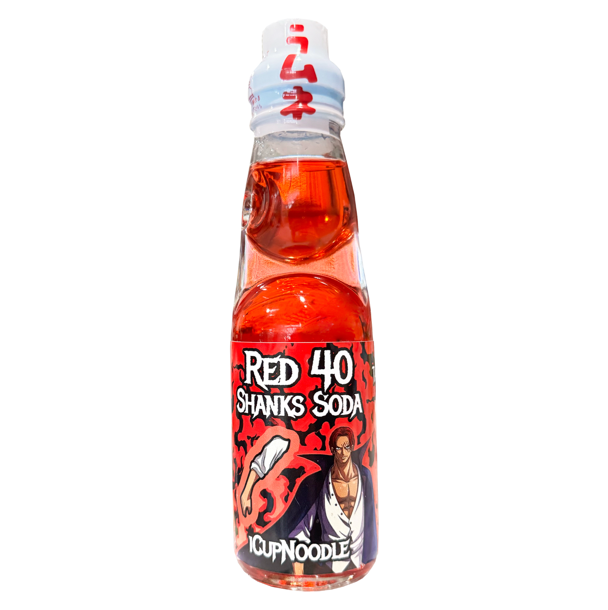 Mix & Match Ramune Bundle (Pick Any)